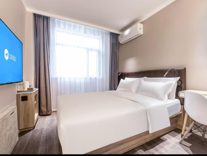Bedroom 2, Hanting Hotel Nanjing Railway Station South Square, Nanjing