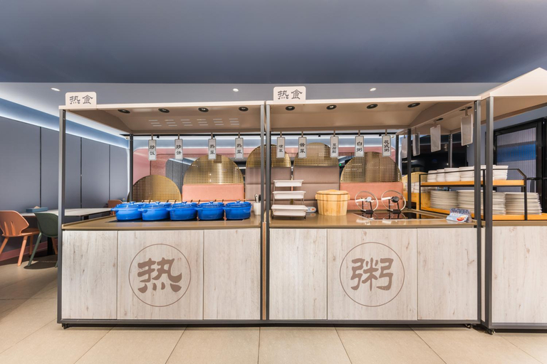 Food & Drinks 5, HanTing Hotel (Beijing Zhongguancun Suzhoujie Subway Station), Beijing