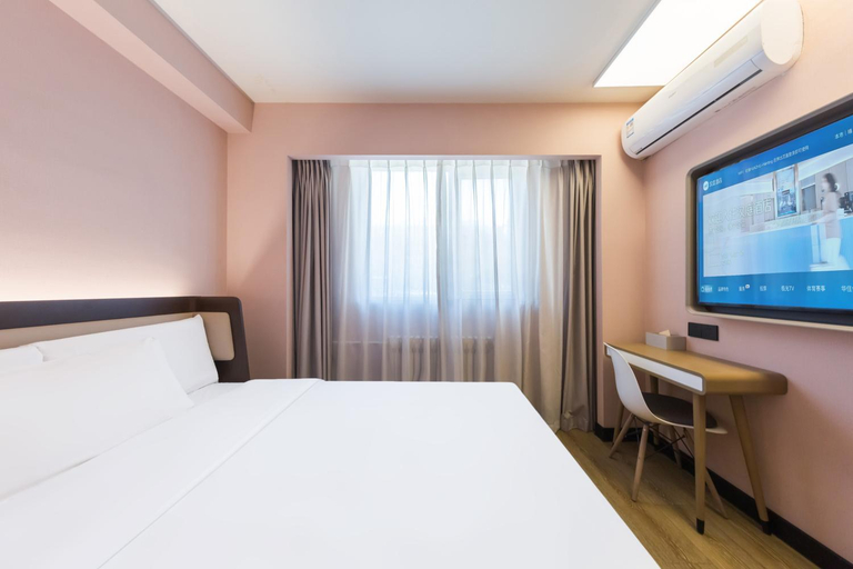 Bedroom 3, Hanting Hotel Beijing Sanlitun Branch, Beijing