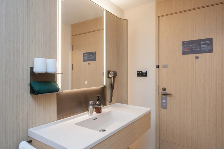 Bathroom 2, JI Hotel Fuzhou Railway Station, Fuzhou