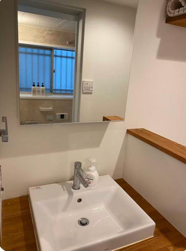 Bathroom 5, Shin-Nakano House, Nakano City