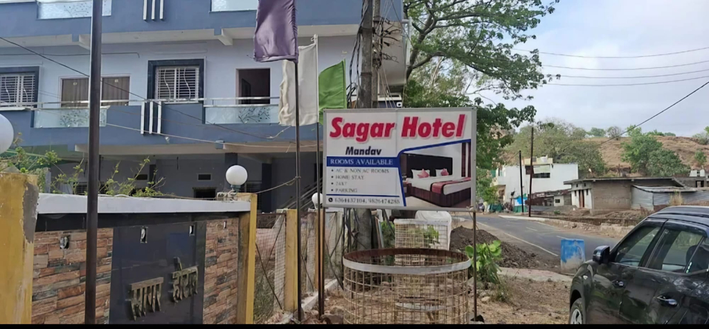 Exterior 4, Hotel Sagar, Dhar