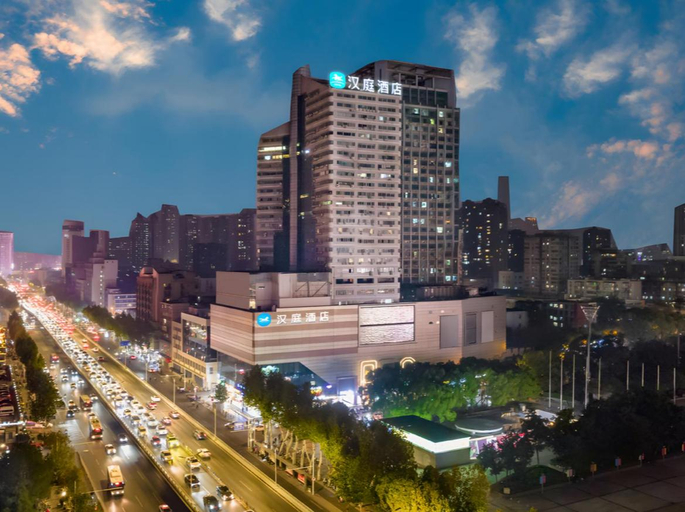 Others 5, Hanting Hotel Wuhan Zhongshan Park Metro Station, Wuhan