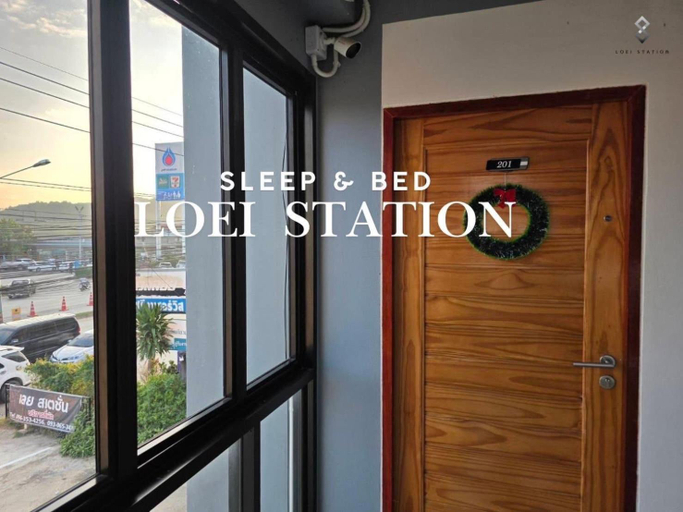 Exterior & Views 5, Loei Station, Muang Loei