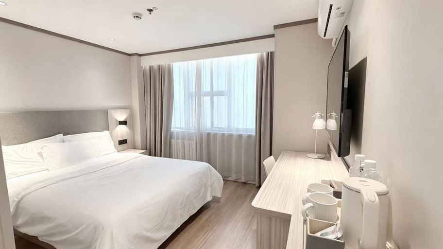 2, Hanting Hotel Tianjin Five Avenues Tianjin University, Tianjin