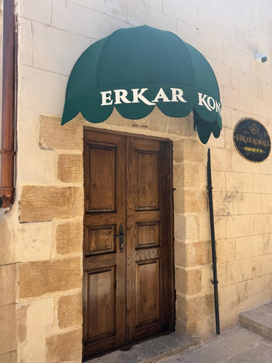 Exterior 5, Erkar Konağı, Kızıltepe