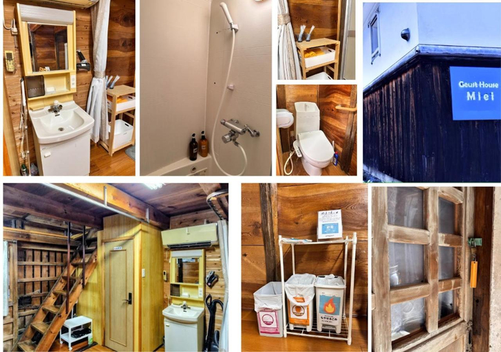 Others 4, Guest House Miei - Vacation STAY 87547v, Kinomoto