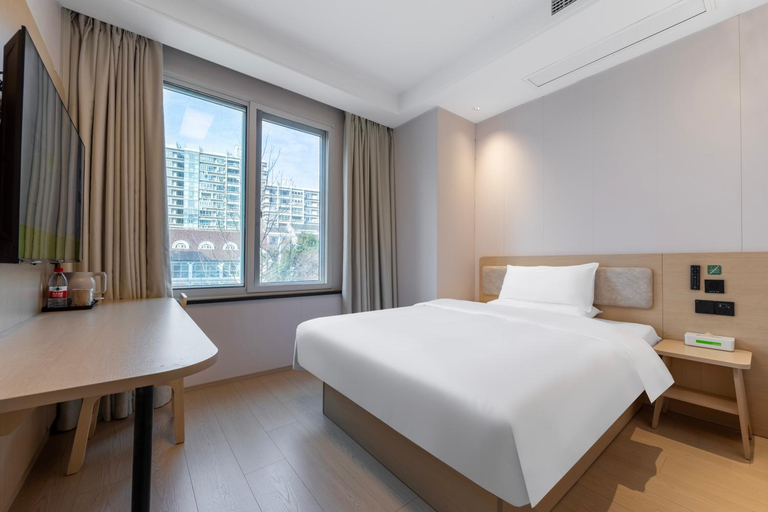 Bedroom 2, Hi Inn Shanghai Xujiahui Center, Shanghai