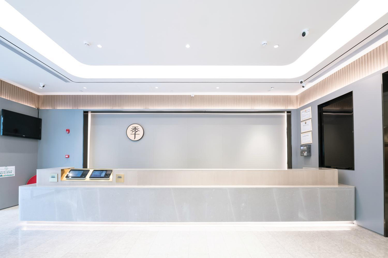 Public Area 2, Ji Hotel Xiamen Municipal Government, Xiamen