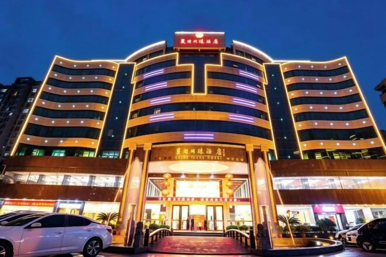 Exterior & Views 2, China Pearl Hotel, Quanzhou