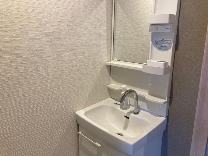 Bathroom 3, Koya TRIBE - Vacation STAY 83089v, Fujikawaguchiko