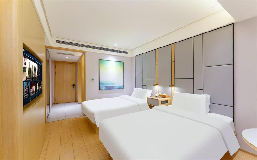 Bedroom 3, Ji Hotel Nanjing Presidential Palace, Nanjing