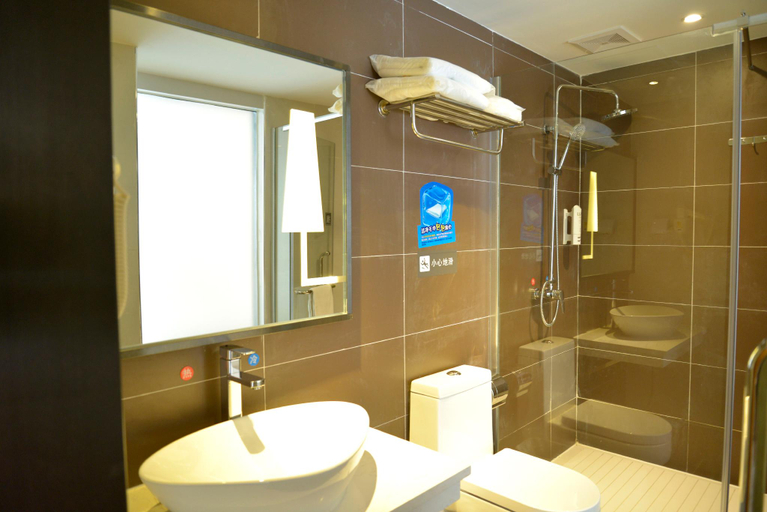 Bathroom 4, 7 Days Inn Heyuan Longchuan New City, Heyuan
