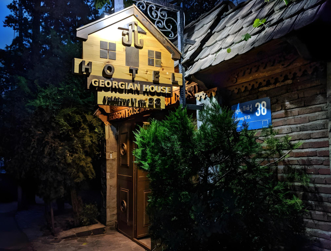 Exterior view, Hotel Georgian House, Tbilisi