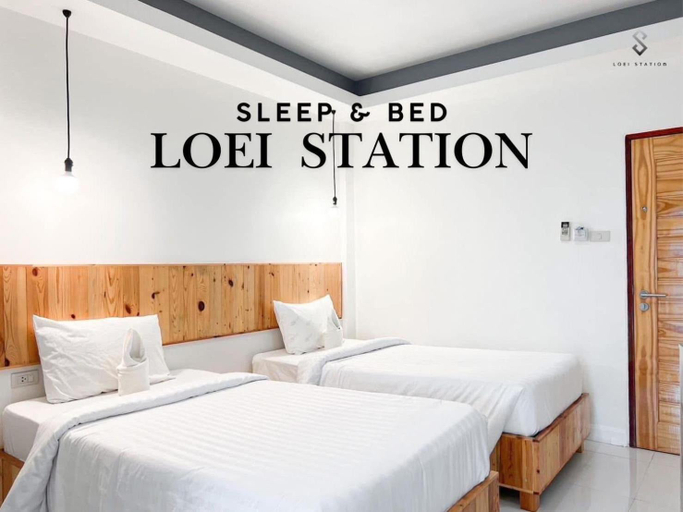 Bedroom 4, Loei Station, Muang Loei