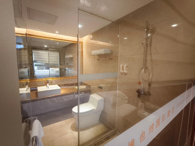 Bathroom 3, Vienna International Hotel Jieyang Yangmei Yudu Branch, Jieyang