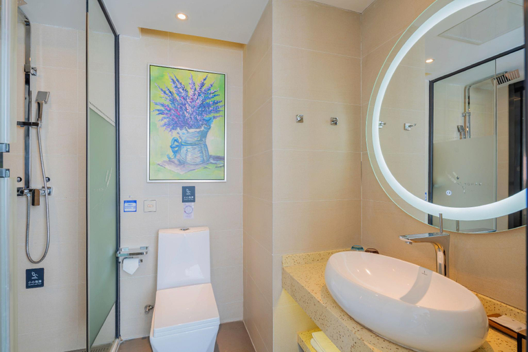 Bathroom 4, Lavande Hotel Dongguan Humen Wanda High-Speed Railway Station, Dongguan