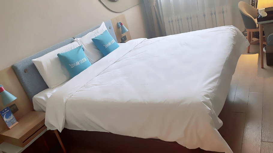 Bedroom 2, Homeinn · neo (Harbin Hanshui Road Exhibition Center Subway Station), Harbin