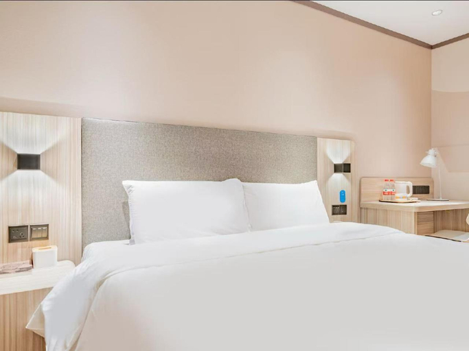 5, Hanting Hotel Tianjin Five Avenues Tianjin University, Tianjin