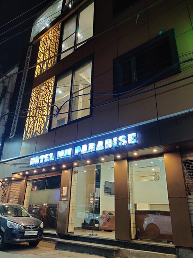 Exterior & Views, Hotel MM Paradise, Amritsar