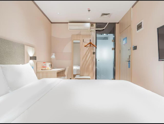 4, Hanting Hotel Tianjin Five Avenues Tianjin University, Tianjin