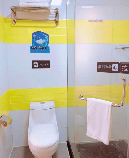 Bathroom 4, 7 Days INN Guangzhou Conghua Jiekou Hedong Branch, Guangzhou