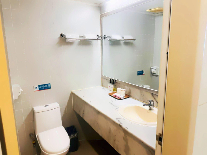 Bathroom 3, Jinjiang Inn Haikou Dongfengqiao, Haikou