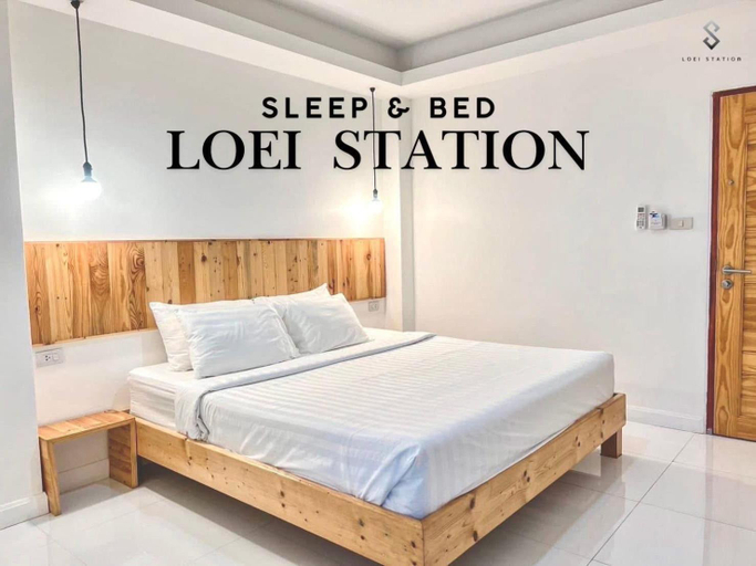 Bedroom 2, Loei Station, Muang Loei