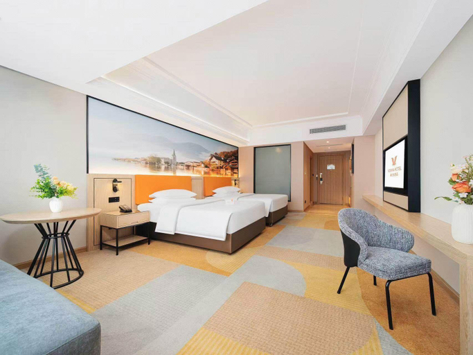 Bedroom 2, Vienna Hotel Guangzhou Qiaonan Aoyuan Square, Guangzhou