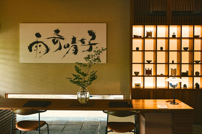 Food & Drinks, Ujo Soan, Kyōtango