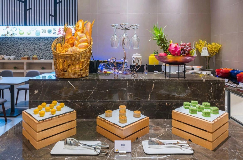 Food & Drinks 5, Home Inn Selected Hangzhou West Lake Wulin Square Yan'an Road, Hangzhou