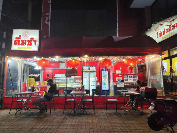 Food & Drinks, Grabsleep&Khokeng, Don Muang