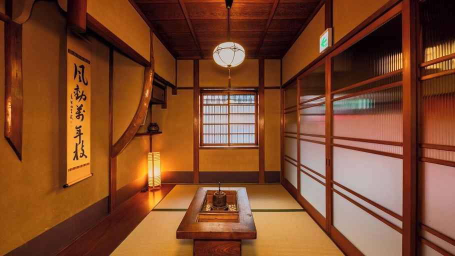 Others 5, Nijo Ohan, Kyoto