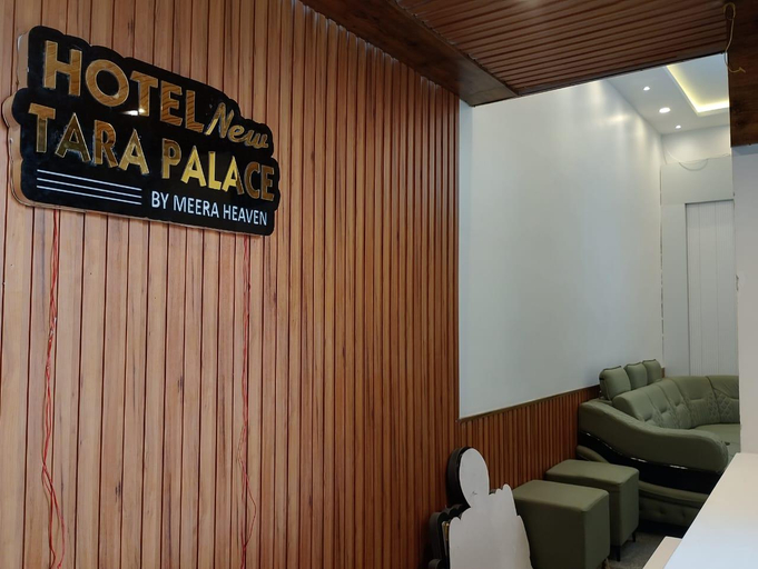 Sport & Beauty, Hotel New Tara Palace, Puri