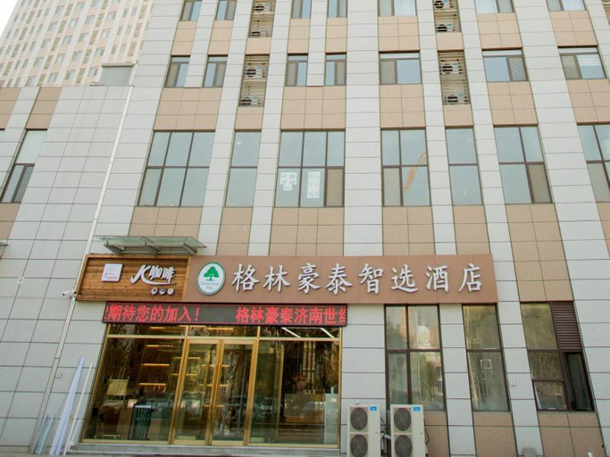 General view 4, Greentree Inn Jinan Tangye Express Hotel, Jinan