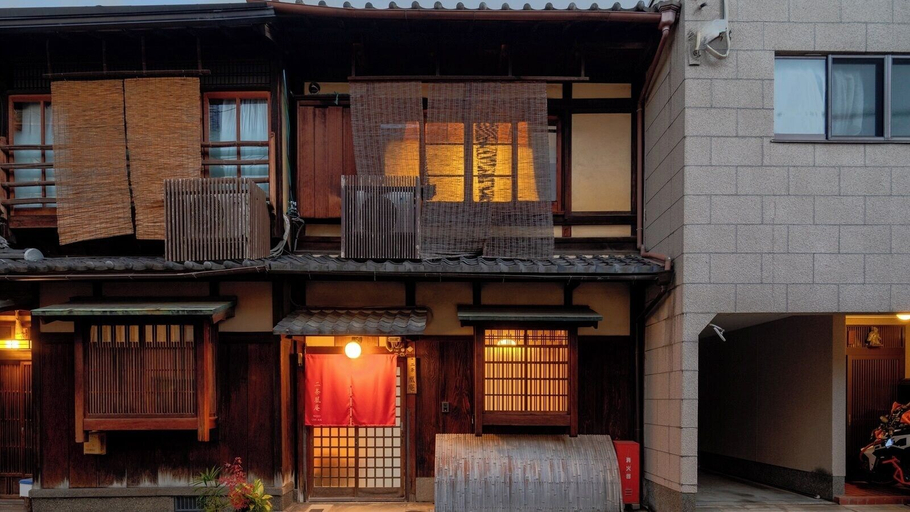 Exterior & Views 2, Nijo Ohan, Kyoto