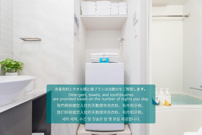 Bathroom 4, ESLEAD HOTEL Namba South I, Osaka