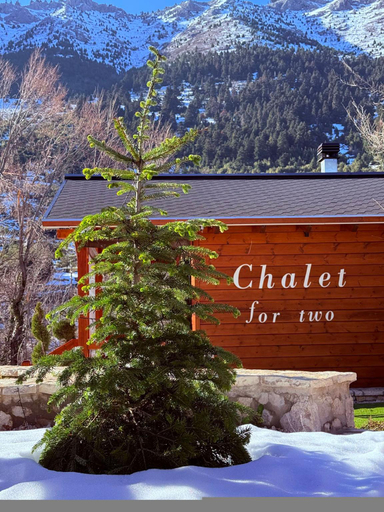 5, Chalet for two, Central Greece