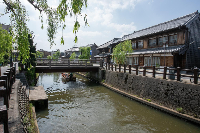 Others 2, Nagi - Vacation STAY 55367v, Katori