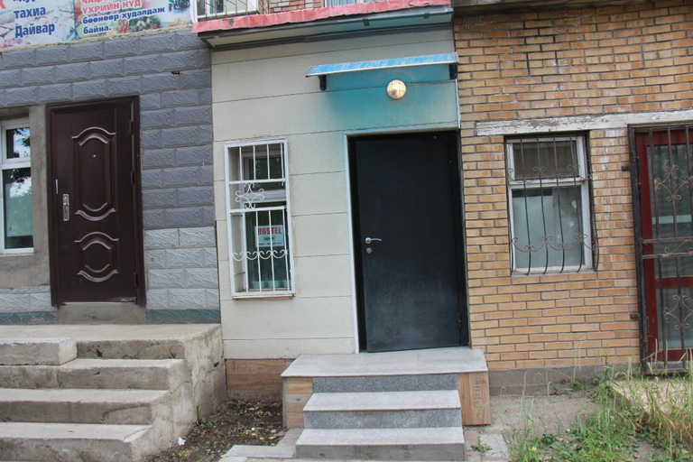 Entrance, Happy Hostel Ulaanbaatar, Mongolia , Ulan Bator