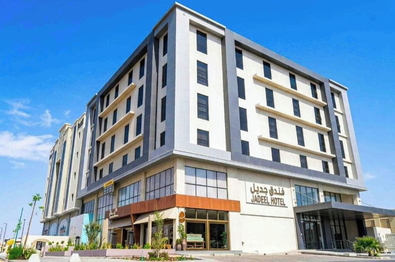 Exterior 4, Jadeel Hotel 2, Al Khobar