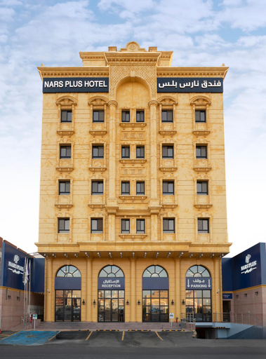 Exterior & Views, Nars Plus Al Naeem Hotel, Jeddah