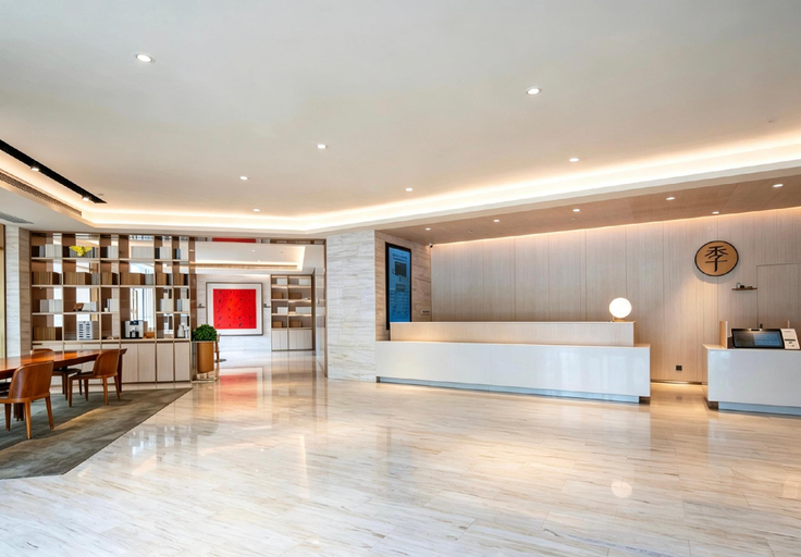 Public Area 2, Ji Hotel Hefei Mengcheng Road, Hefei