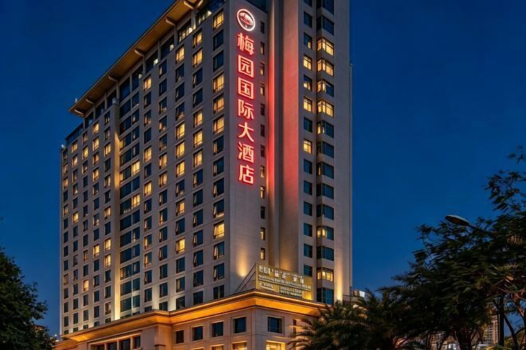 Exterior & Views, Dehua Meiyuan International Hotel (Hongqifang Ceramic Tourism Store), Dingxi