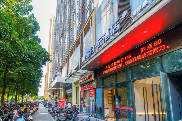Exterior 2, Homeinn Ripple Hotel  Wanda Plaza, Zhangzhou
