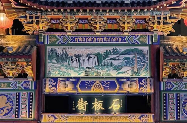 Exterior & Views 2, Duyun YunDong Guizhou Hotel, Qiannan Buyei and Miao