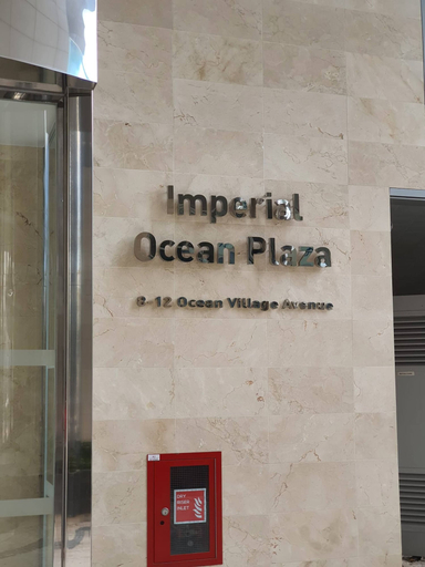 Exterior detail, One Bedroom Ocean Village Apt, Gibraltar
