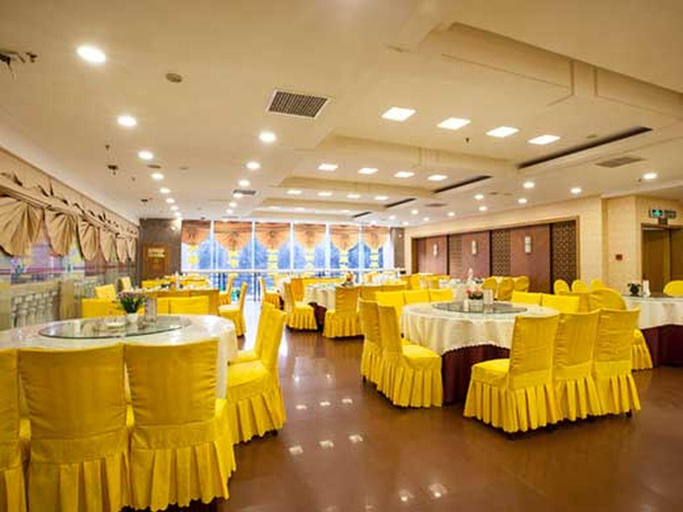 Food & Drinks, Vienna International Hotel Changsha Gaoqiao Branch, Changsha