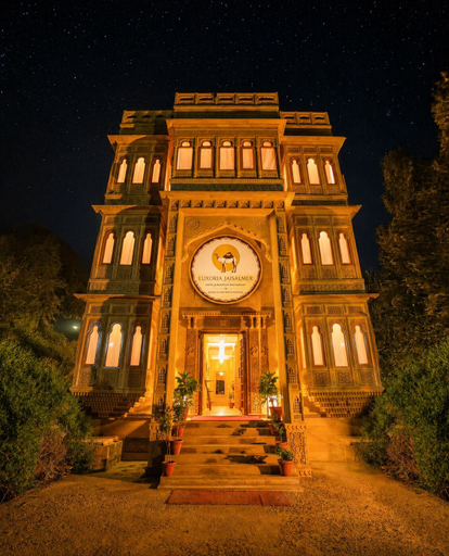 Primary image, Luxoria Jaisalmer, Jaisalmer