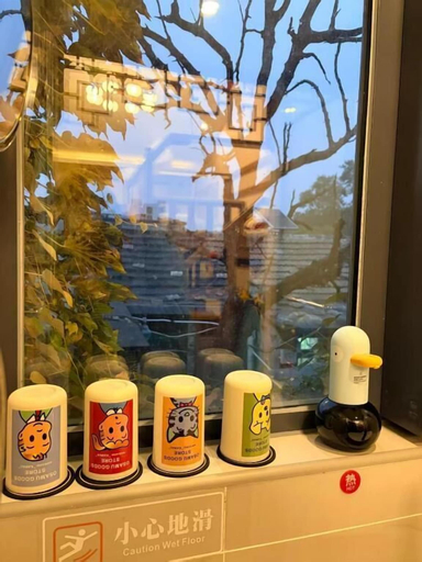 Miscellaneous, Rong Hotel Nanluoguxiang Branch, Beijing